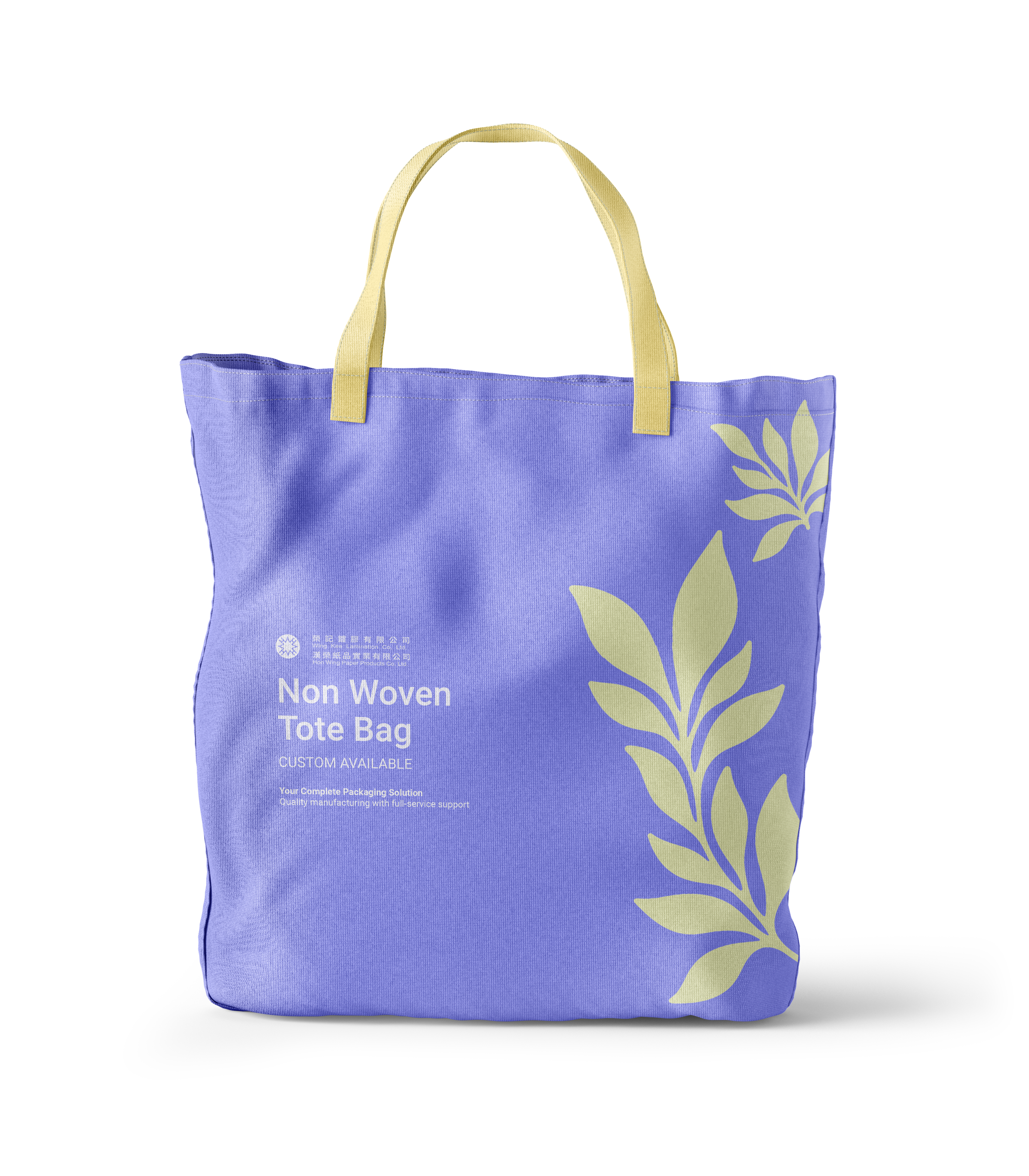 Canvas Shopping Bag custom packaging Hong Kong