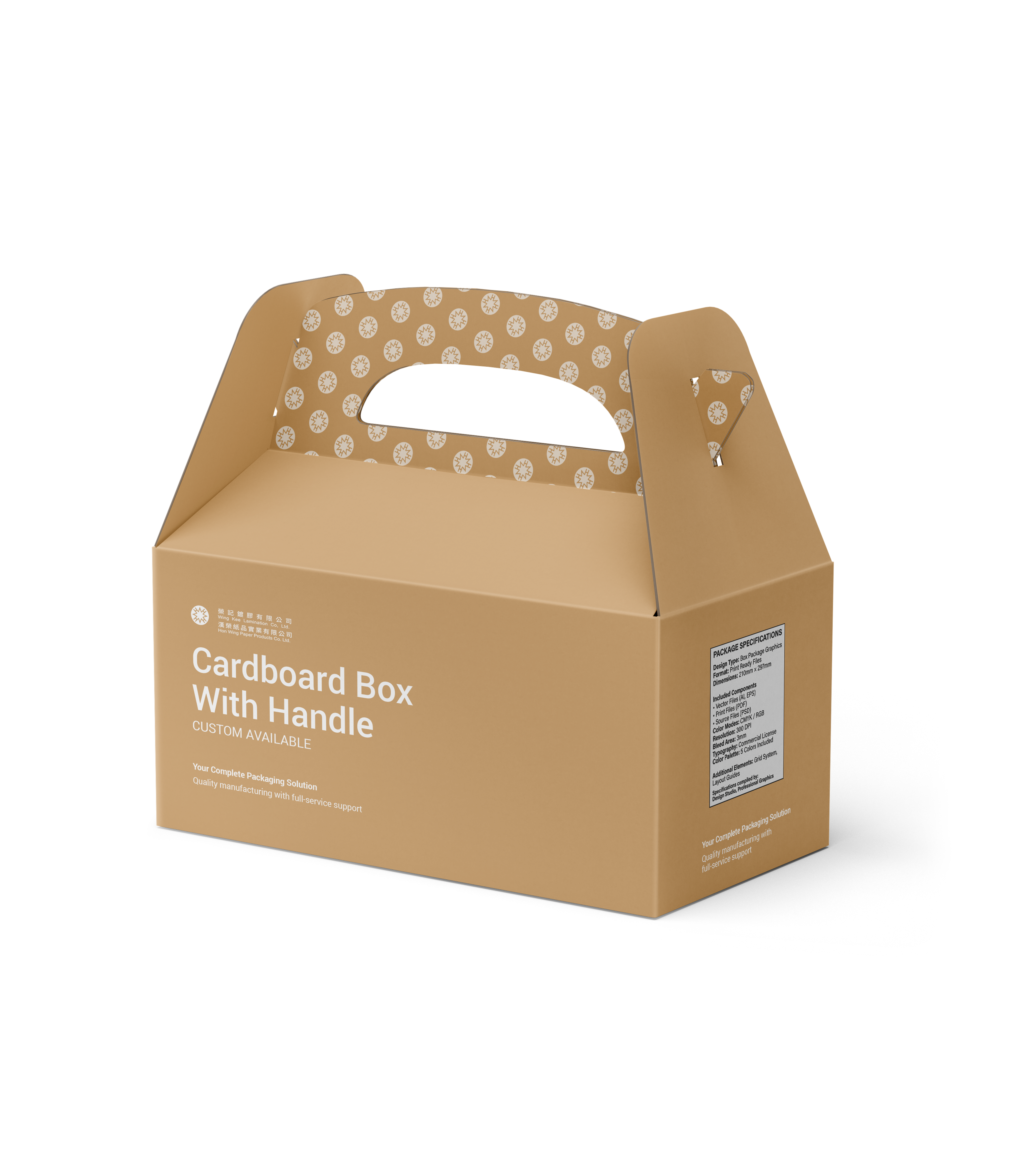 Cardboard Paper Box with Handle custom packaging Hong Kong