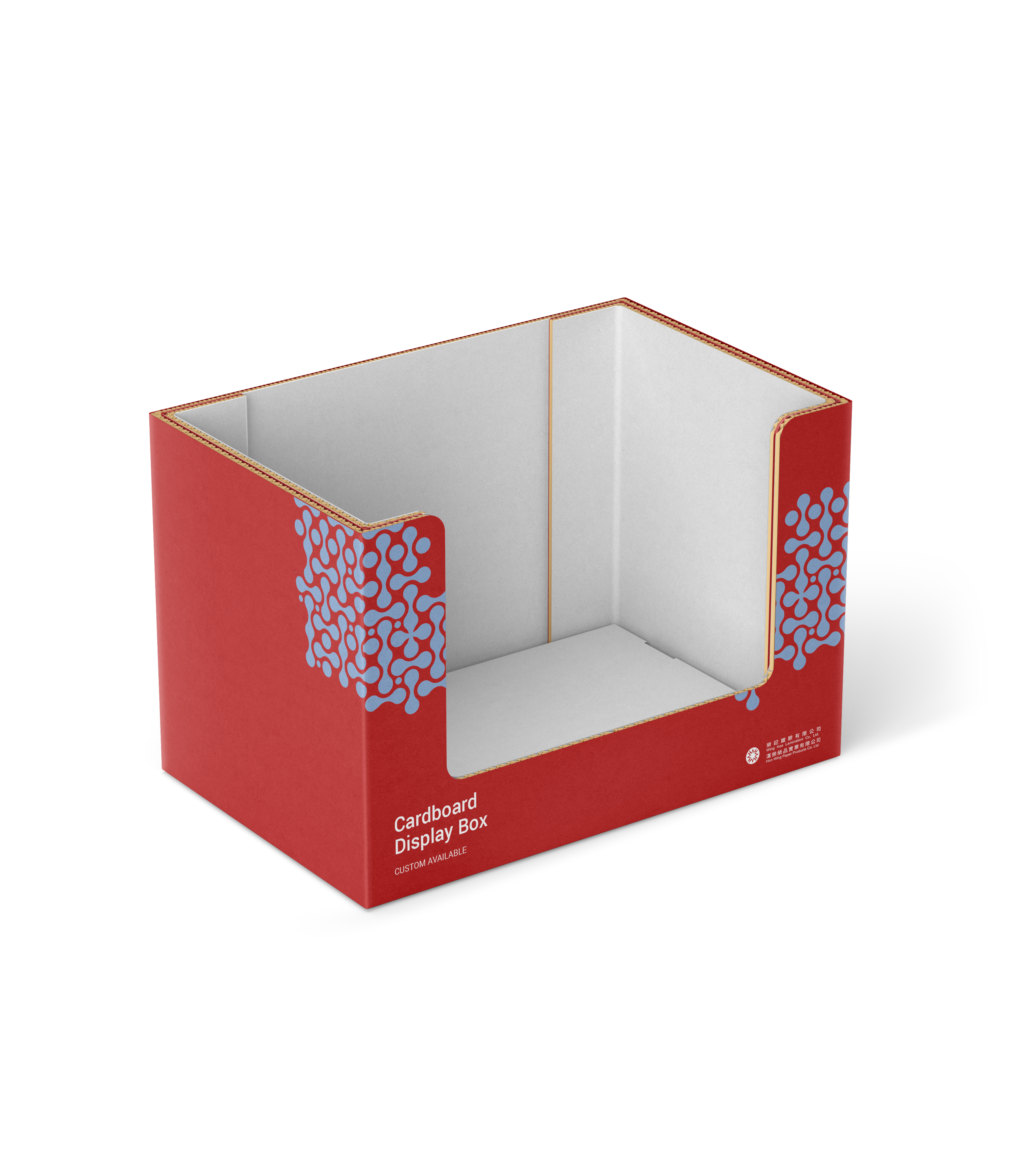Retail Display Box