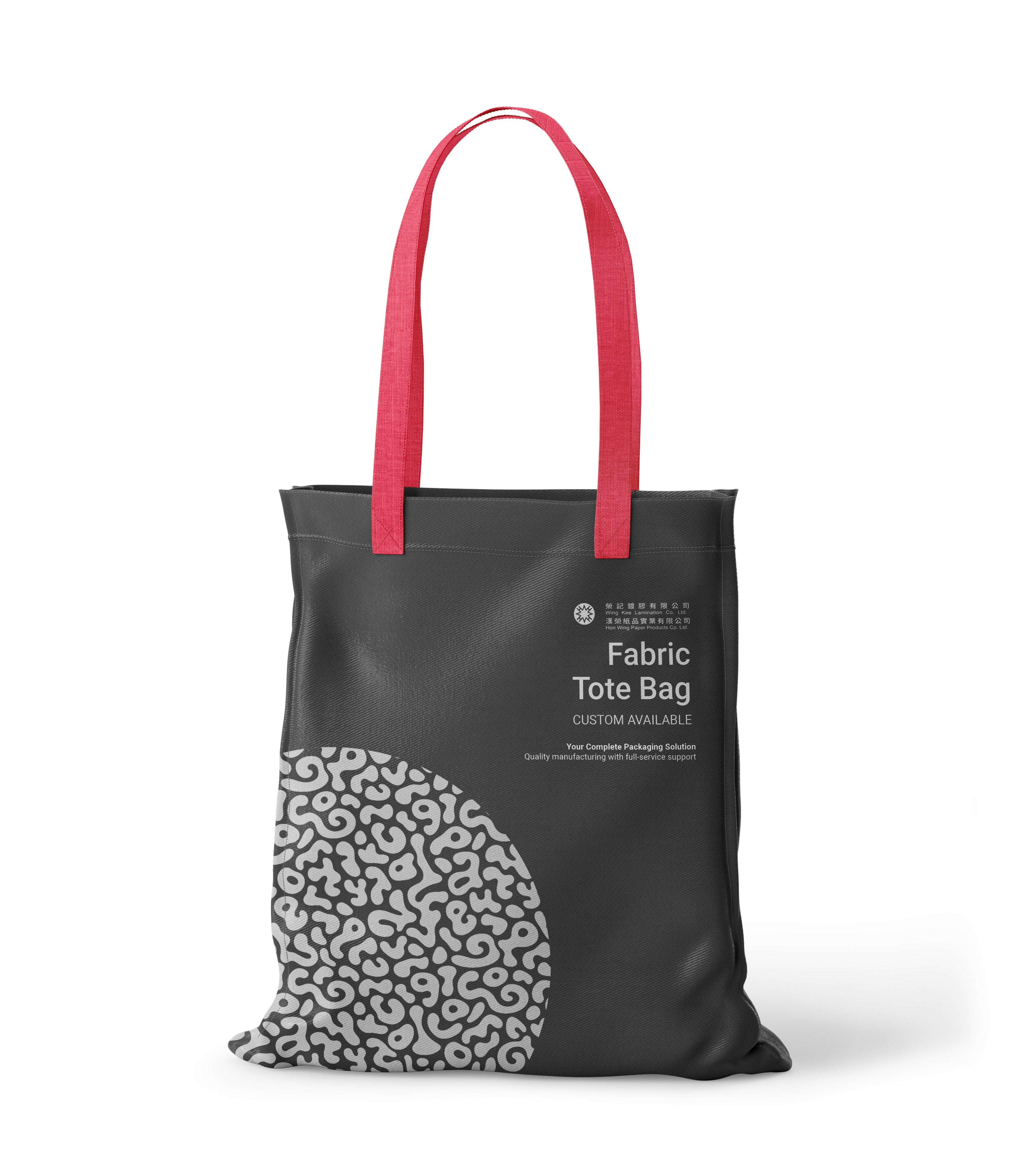 Nylon Tote Bag custom packaging Hong Kong
