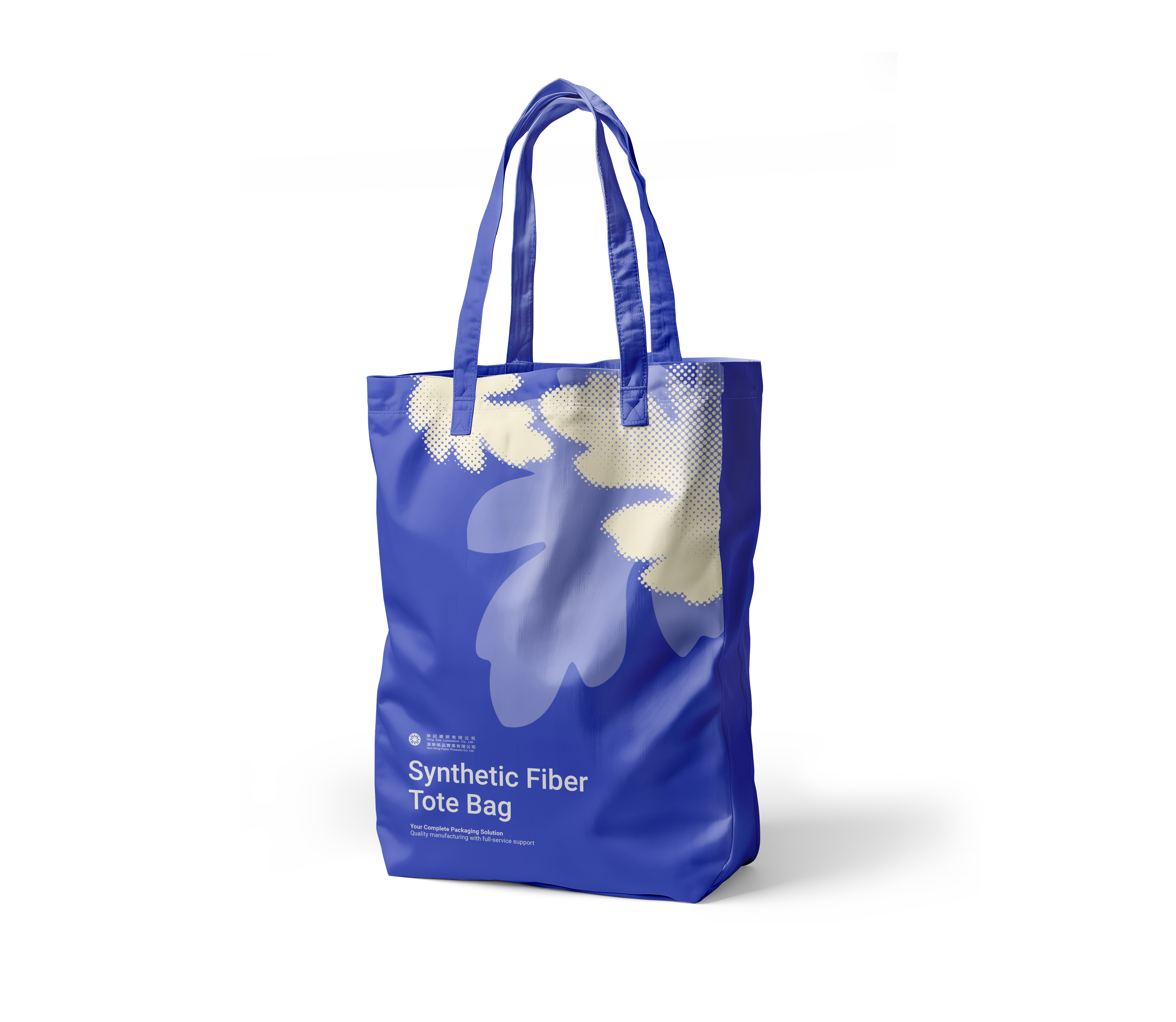 Laminated Fabric Cotton Bag custom packaging Hong Kong
