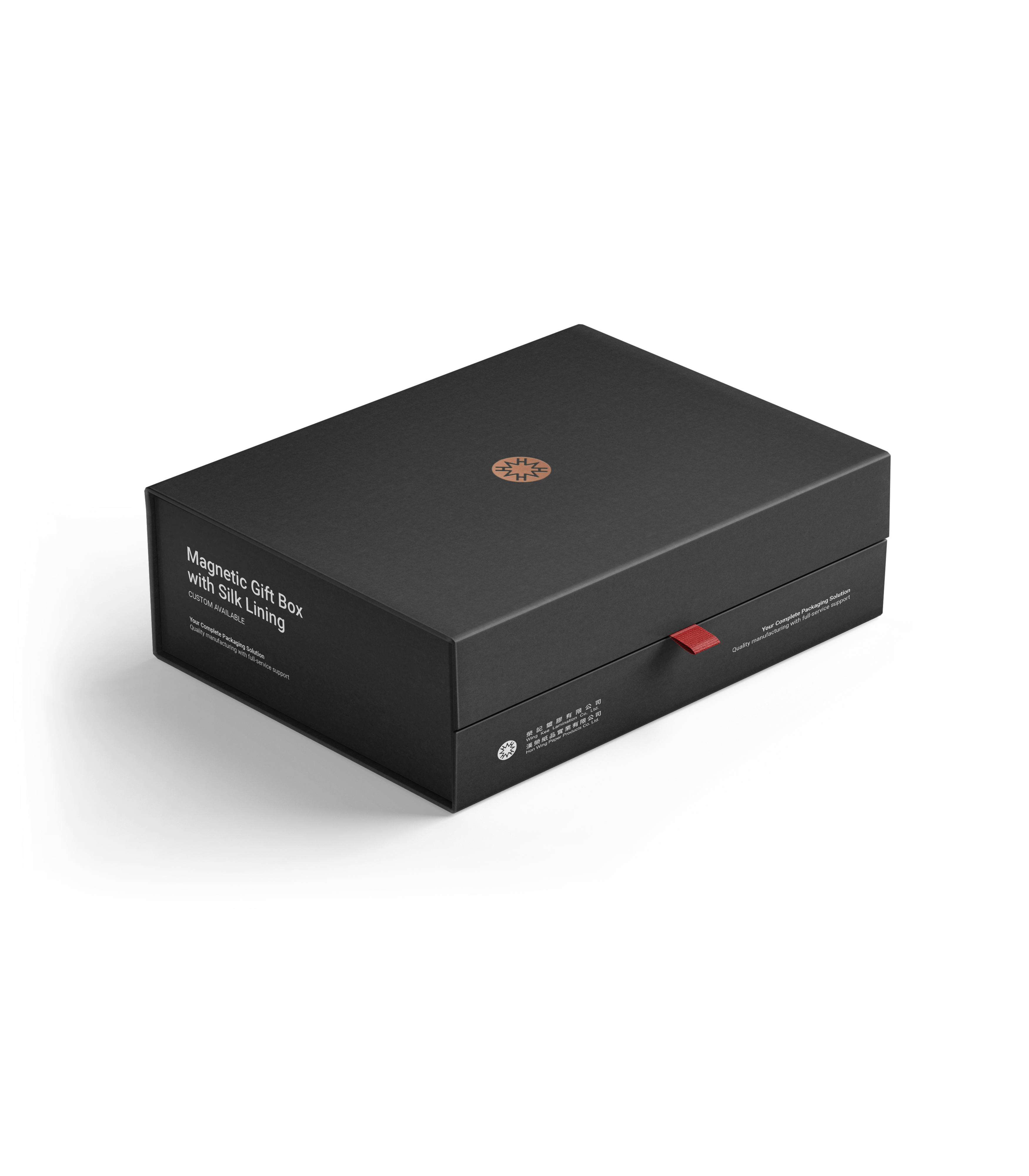Luxury Rigid Gift Box