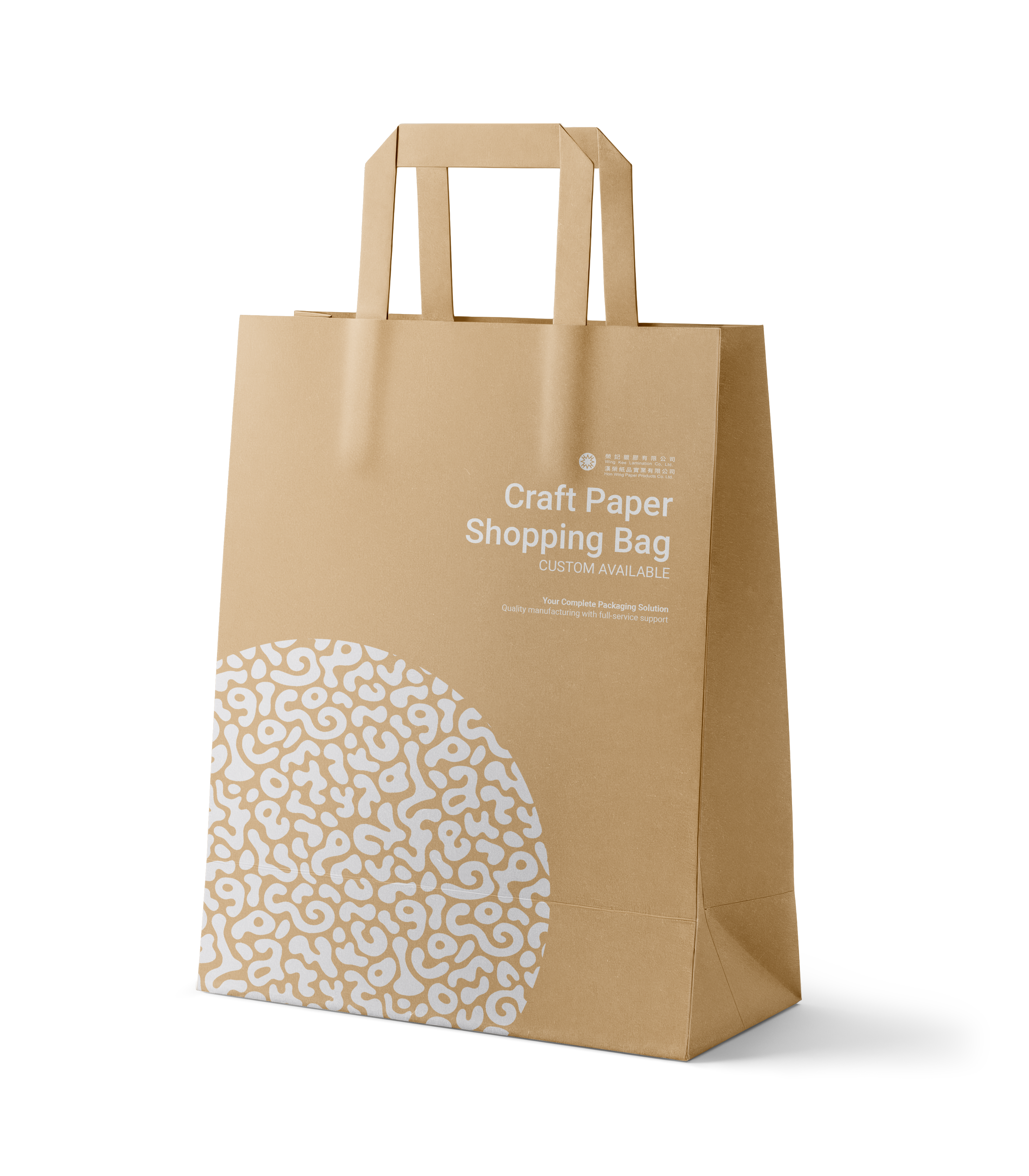 Eco Kraft Paper Bag