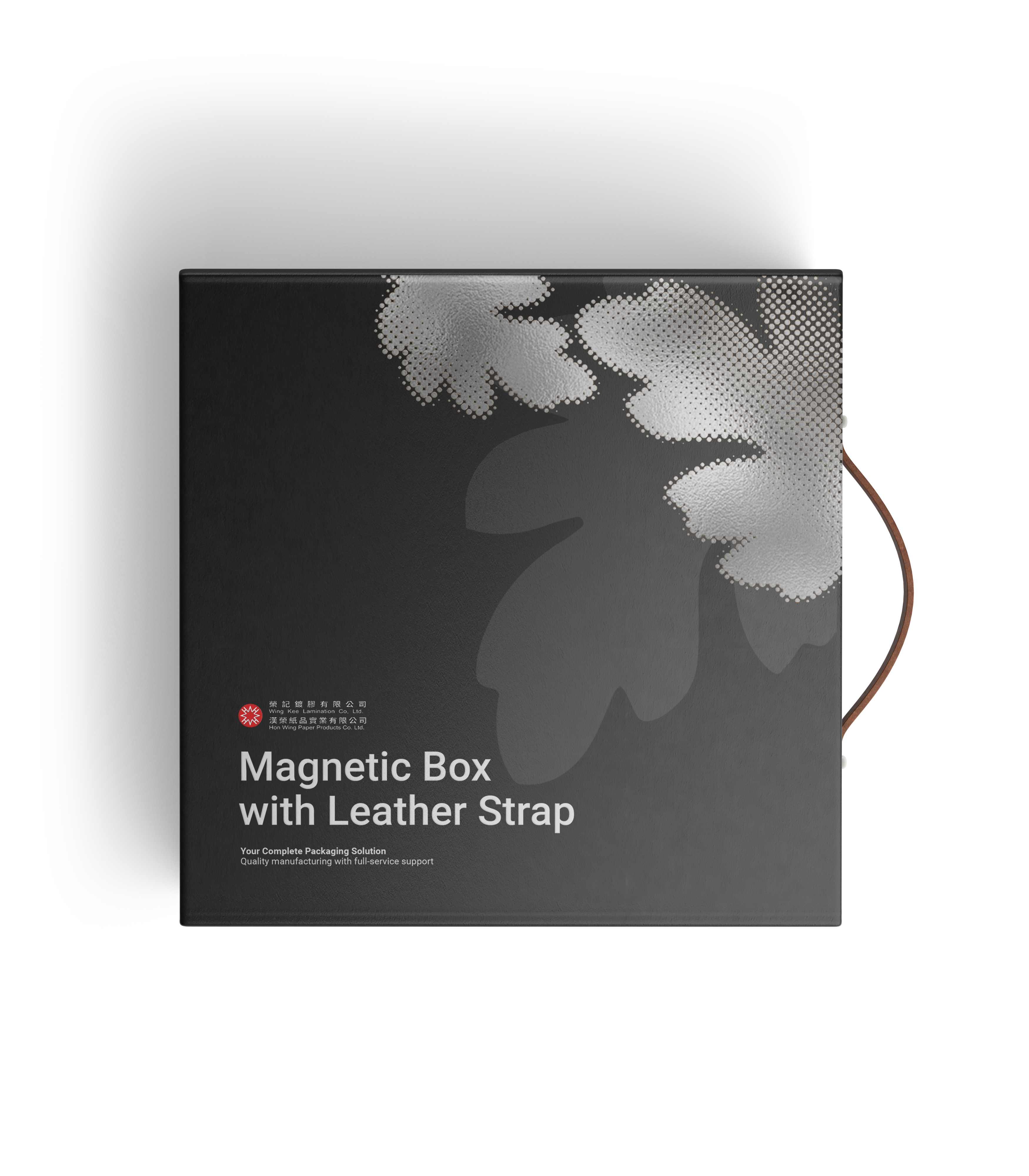 Magnetic Luxury Box custom packaging Hong Kong