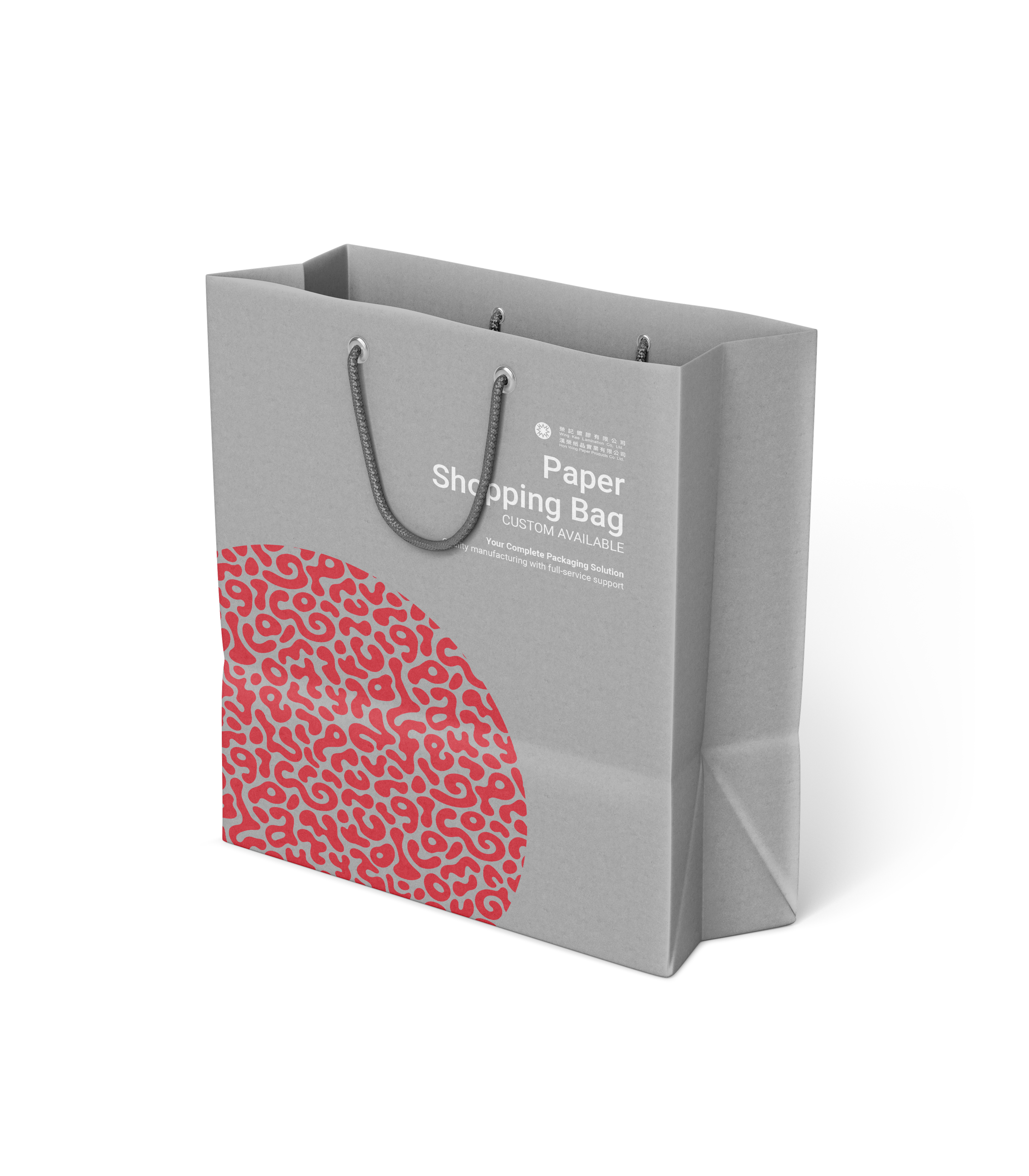 Paper Shopping Bag custom packaging Hong Kong