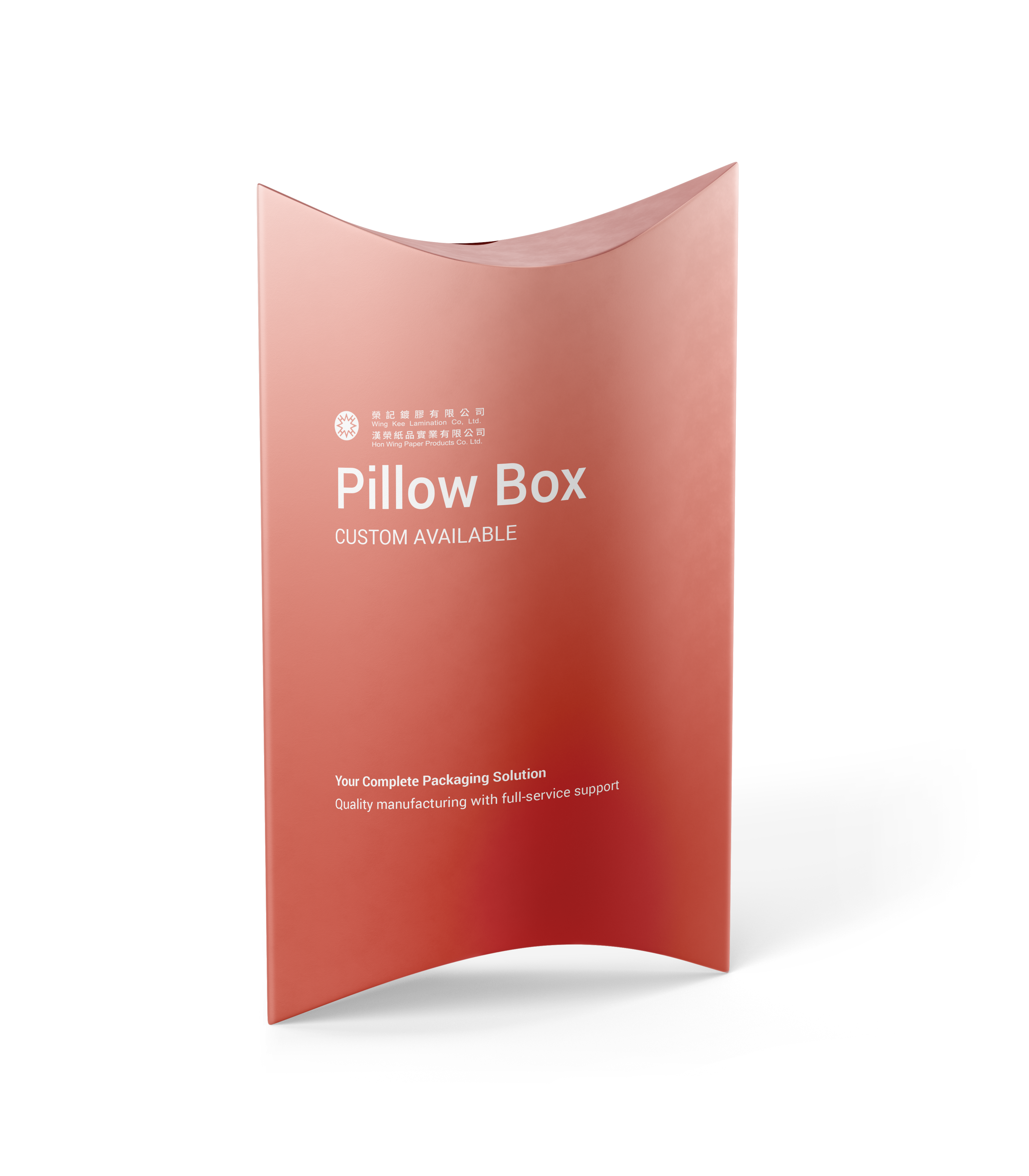 Pillow Box custom packaging Hong Kong