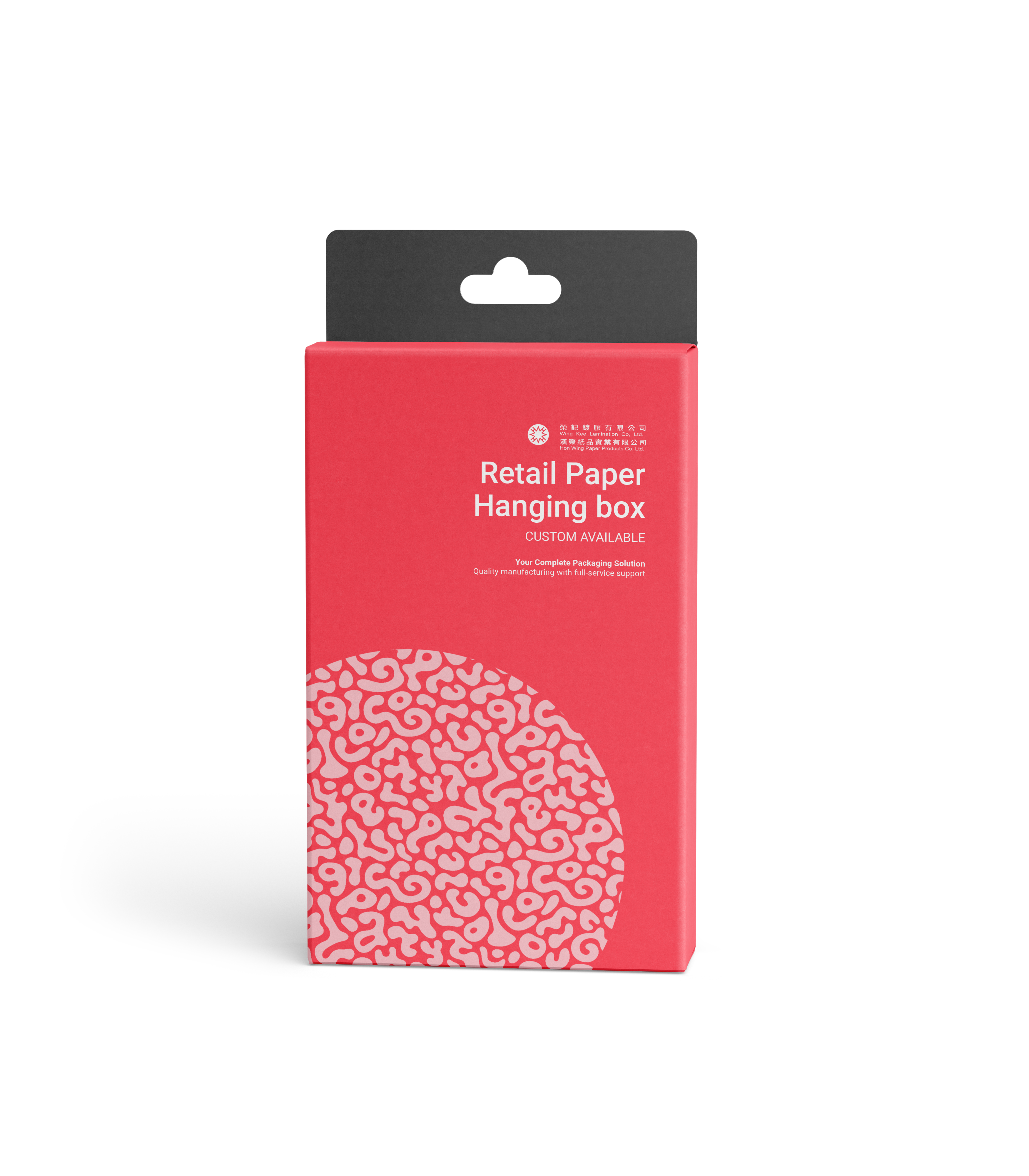 Retail Hanging Paper Box custom packaging Hong Kong