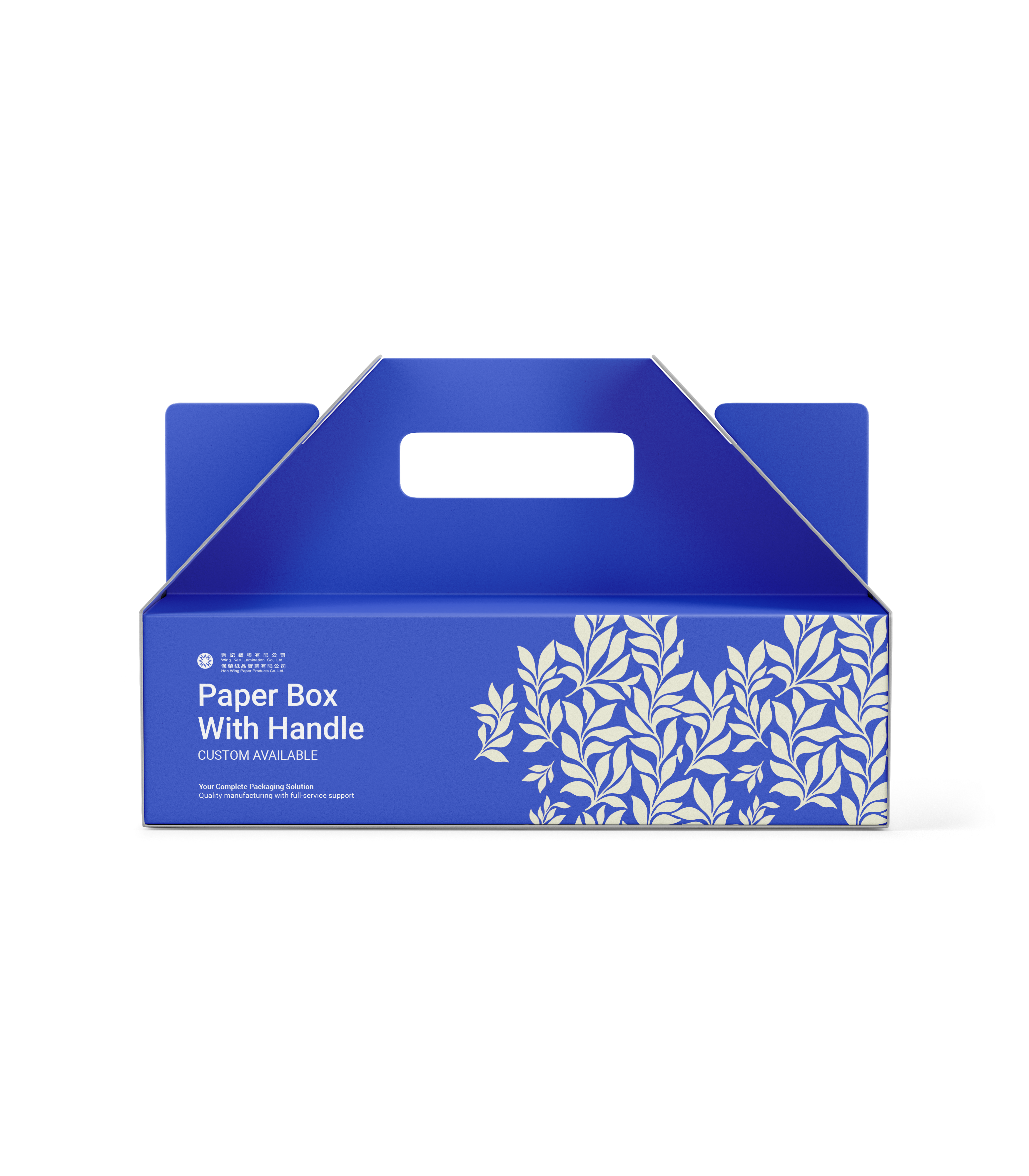 Takeaway Paper Box with Handle custom packaging Hong Kong